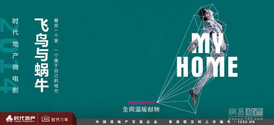 怎么购买日本东京外国语大学文凭毕业证